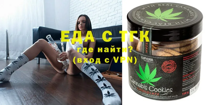 Cannafood конопля  Карабулак 