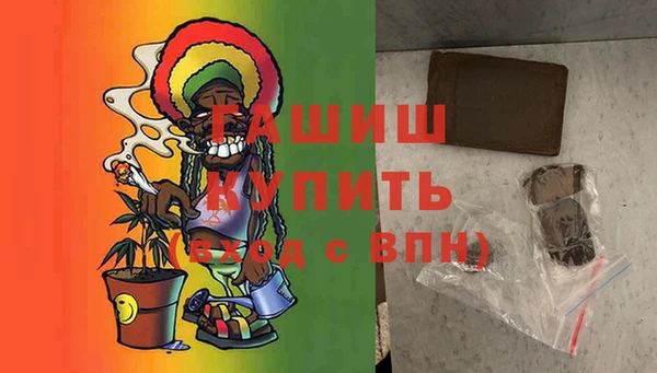 mix Белокуриха